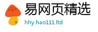 2025新澳天天正版免费观看及新澳门天天彩免费精准大全谜语